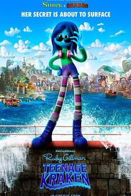 杏爱吧《变身吉妹 Ruby Gillman, Teenage Kraken》免费在线观看