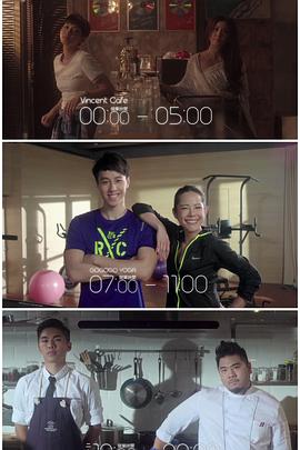 杏吧论坛《三一如三》免费在线观看