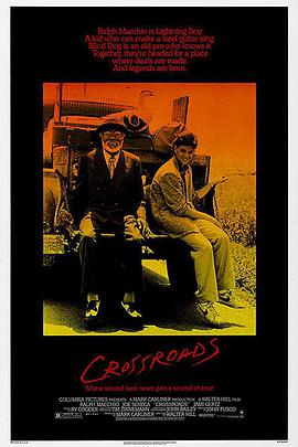 杏吧论坛《十字街头 Crossroads》免费在线观看
