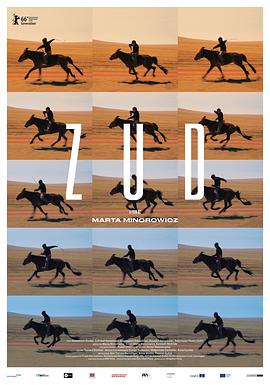 杏吧论坛《草原上的男孩》免费在线观看