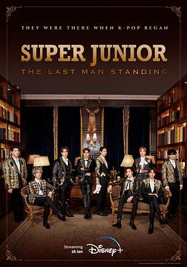 杏吧论坛《Super Junior The Last Man Standing》免费在线观看