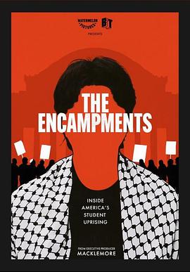 杏吧论坛《集会》免费在线观看