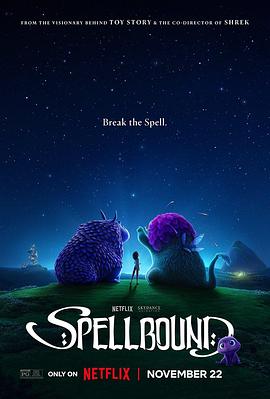 杏吧论坛《魔咒奇缘 Spellbound》免费在线观看