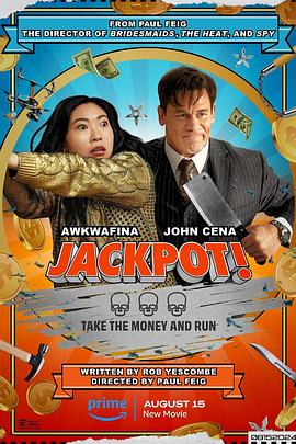 杏吧视频《死亡大乐透 Jackpot!》免费在线观看