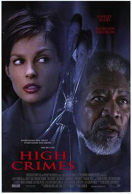 杏吧视频《一级重罪 High Crimes》免费在线观看