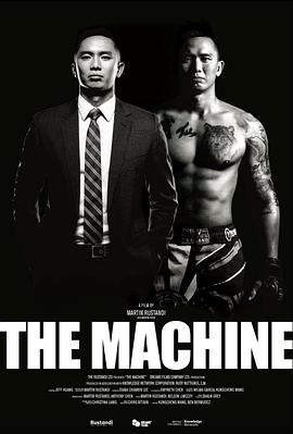 杏爱吧《逆者》免费在线观看