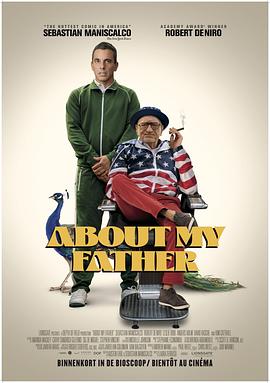 杏吧论坛《关于我的父亲 About My Father》免费在线观看