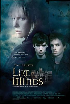 杏吧论坛《心智相投 Like Minds》免费在线观看