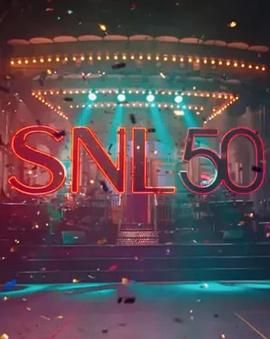 杏爱吧《周六夜现场五十周年特别篇 SNL50: The Anniversary Special》免费在线观看