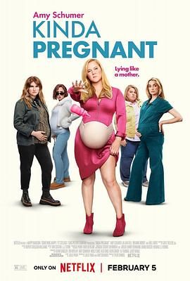 杏爱吧《肚假情真 Kinda Pregnant》免费在线观看