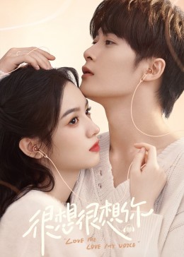 杏吧视频《很想很想你》免费在线观看