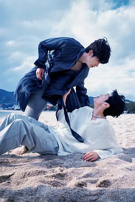 杏爱吧《被困在大阪的男孩》免费在线观看