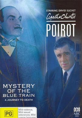 杏吧论坛《蓝色特快上的秘密 Poirot: The Mystery of the Blue Train》免费在线观看