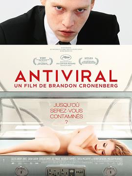杏吧视频《病毒抗体 Antiviral》免费在线观看